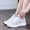 FlexSupport Active - Lichte Dames Sportschoenen met Extra Ondersteuning
