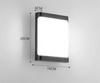 GlowStream - LED Buitenwandlamp | Energiezuinige Verlichting voor Buiten